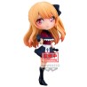 Figura Ruby Oshi no Ko Q posket 14cm - imagen 1