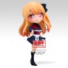 Figura Ruby Oshi no Ko Q posket 14cm - imagen 2