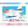 Maqueta Model Kit Jiro´s Bird Shaped Plane Airplane The Wind Rises - imagen 3