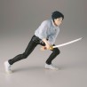 Figura Yuta Okkotsu Maximatic Jujutsu Kaisen 18cm - imagen 3