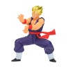 Figura Super Saiyan Son Gohan Blood of Saiyans Dragon Ball Super 17cm - imagen 1