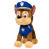 Peluche Patrulla Canina Paw Patrol 27cm surtido - imagen 3