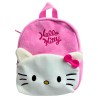Mochila Peluche Hello Kitty 30cm - imagen 2