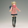 Figura Glitter & Glamorous Himiko Toga My Hero Academia 22cm - imagen 2