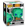 Figura Bitty POP Town Star Wars Greedo and Cantina - imagen 2