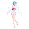 Figura Yukime Glitter & Glamours Hell Teacher Jigoku Sensei Nube 22cm - imagen 1