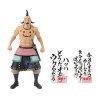 Figura Ogiko Kingdom 19cm - imagen 1
