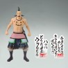 Figura Ogiko Kingdom 19cm - imagen 2