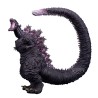 Figura Shin Godzilla Monster Roah Attack eXtra Large Godzilla 26cm - imagen 1