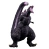 Figura Shin Godzilla Monster Roah Attack eXtra Large Godzilla 26cm - imagen 2