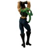Figura Ichibansho Joseph Joestar Jojo's Bizarre Adventure The Gathering of Stars 27cm - imagen 3