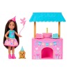 Muñeca Fiesta Sopresa Cumpleaños Barbie - imagen 3