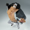 Figura Bartholomew Kuma Battle Record One Piece 13cm - imagen 2