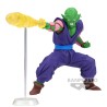 Figura The Piccolo G x materia Dragon Ball Z 15cm - imagen 1