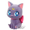 Figura Luna Big Ribbon Pretty Guardian Sailor Moon Cosmos the Movie Fluffy Puffy 7cm - imagen 1