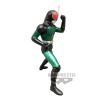 Figura Kamen Rider Black RX Black Heros Brave Statue Kamen Rider 17cm - imagen 2