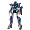 Figura MS B GQuuuuuuX Mobile Suit Gundam 28cm - imagen 2