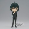 Figura Yuri Briar Spy X Family Q posket 14cm - imagen 1