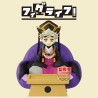 Figura FL Doma Demon Slayer: Kimetsu no Yaiba 24cm - imagen 2