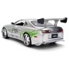 Coche Brians Toyota Supra 1995 Fast and Furious - imagen 3