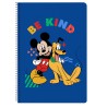 Cuaderno A4 Today Mickey Disney - imagen 1