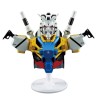 Figura Ichibansho White Gundam GQuuuuuuX vol.4 Mobile Suit Gundam 18cm - imagen 2