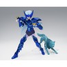 Figura Epsilon Alioth Fenrir Saint Seiya 17cm - imagen 2
