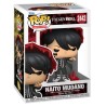 Figura POP Naito Mudano - imagen 1