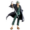 Figura Ichibansho Kisuke Urahara Stirring Soul vol 4 Bleach 25cm - imagen 1