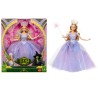 Muñeca Glinda Upland Wicked 2 - imagen 1