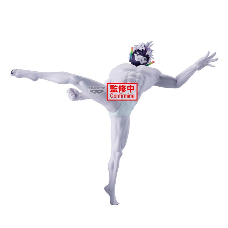 Figura Jiji Transformed Vibration Stars Dandadan 16cm