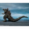 Figura Godzilla Godzilla the Ride Great Clash 16cm - imagen 3