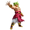 Figura Broly Grandista Dragon Ball Z 27cm - imagen 1