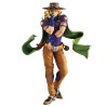 Figura Ichibansho Gyro Zeppeli Steel Ball Run Jojos Bizarre Adventure 25cm - imagen 1