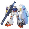 Maqueta HGUC 1/144 RX-78GP02A Gundam Physalis Mobile Suit Gundam 0083 Stardust Memory - imagen 1