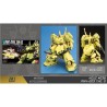Maqueta HGUC 1/144 PMX-003 The-O Mobile Suit Zeta Gundam - imagen 2