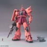 Maqueta MG 1/100 MS-06S Zaku II Char Aznable Custom Ver. 2.0 Mobile Suit Gundam - imagen 3