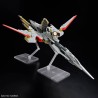 Maqueta HG 1/144 ZGMF/A-262PD-P Mighty Strike Freedom Gundam Destiny Gundam II Zeus Silhouette Mobile Suit Gundam SEED Freedom - imagen 1