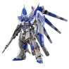 Figura Model Kit Hi-v Gundam Mobile Suit Gundam: Char s Counterattack-Beltorchika s Children - imagen 1