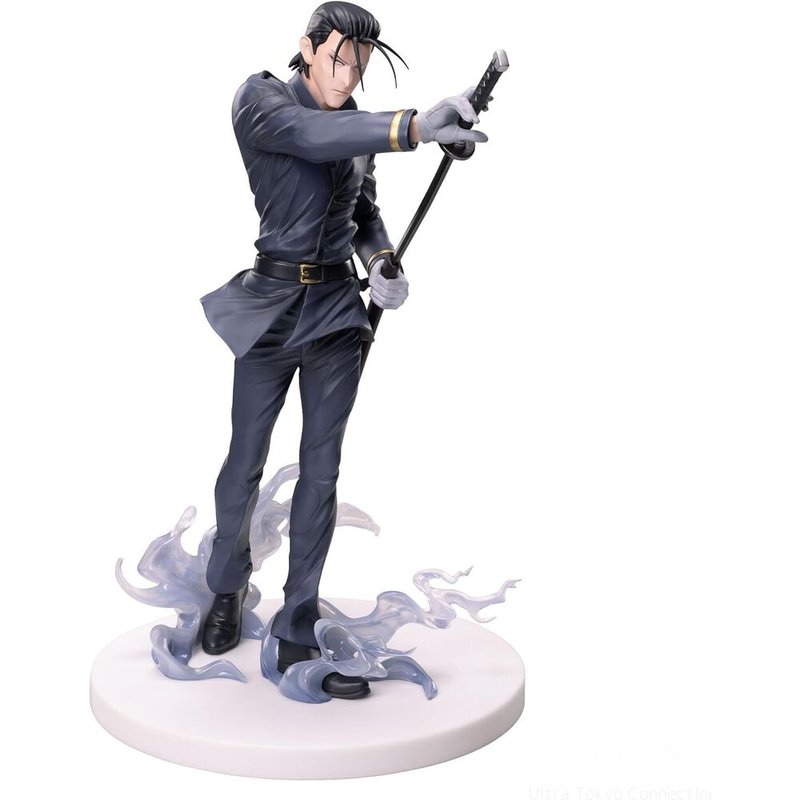 Figura Hajime Saito Luminasta Rurouni Kenshin 21cm